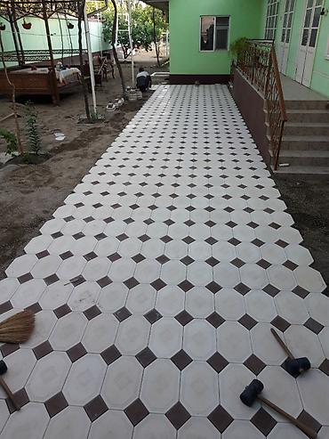 Тротуарная плитка: Доставка и 
установка — 8