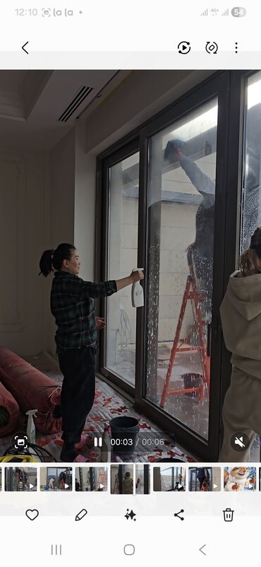 Уборка помещений: Уборка помещений, | Мойка окон, | Офисы — 6