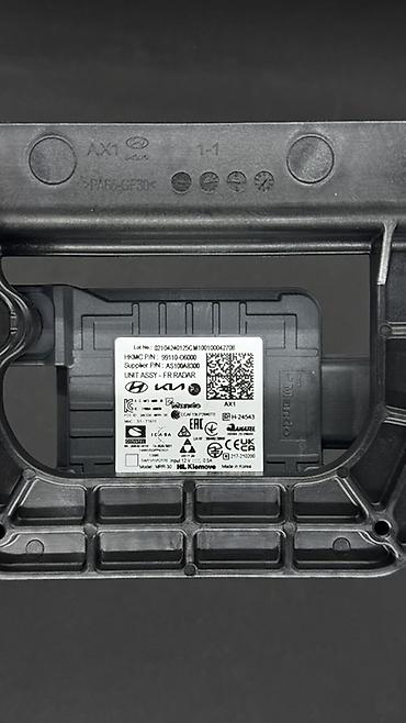 artwin tokyo: Hyundai Casper (AX1): 2021–2024+ гг. выпуска радар адаптивного — 5