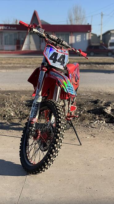 Мотоциклы: Эндуро 250 куб. см, Бензин, Взрослый, Б/у — 1