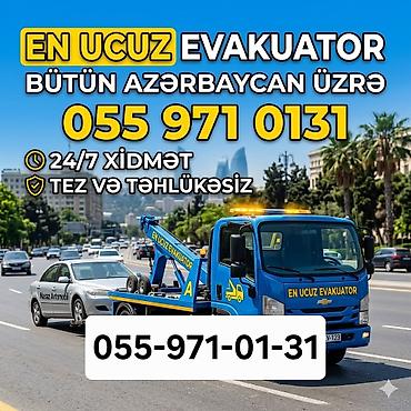 Evakuator