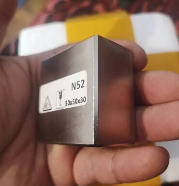 Ostali uređaji: 50x50x30mm N52 Bolk Magneti imam i okrugle N52 50x30mm Kockaste N52 — 10