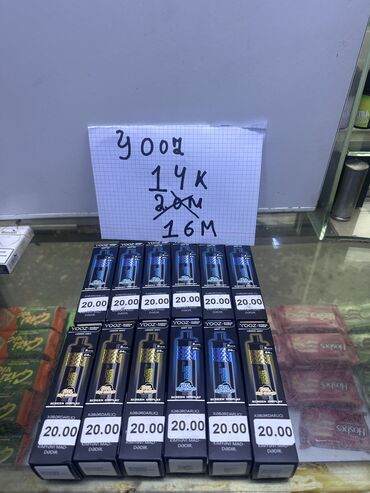 Qəlyan, vayp və aksesuarları: Vazol gear 200000 Tüstü 23m Vazol satr 20000 Tüstü 23m Vazol star — 5