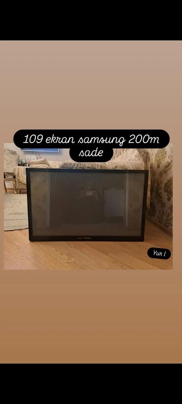 qoz bişirən aparat: Б/у Телевизор Samsung LCD Самовывоз