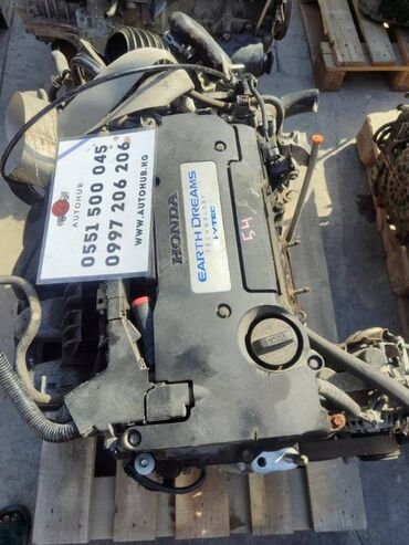 Другие детали ходовой части: Двигатель Honda Odyssey DBA-RC1 K24W 2013 (б/у)