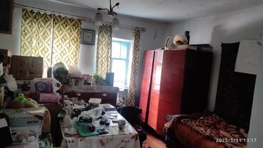 Продажа домов: Дом, 70 м², 4 комнаты, Собственник, Старый ремонт — 18