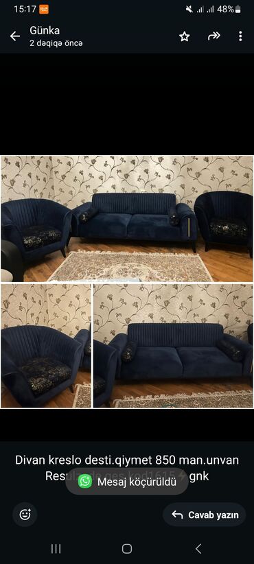 кресло качалка купить: Divan, 2 kreslo