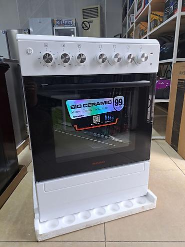 Кухонные плиты и варочные поверхности: Новый — 13