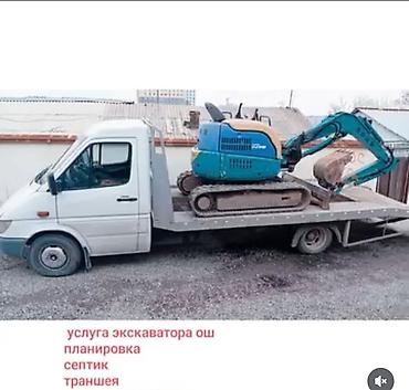 продам экскаватор: Услуги экскаватора | Траншеи — 1