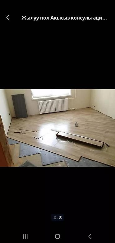 Укладка плитки: Услуги плиточника. Профессиональная укладка керамогранита и плитки — 16