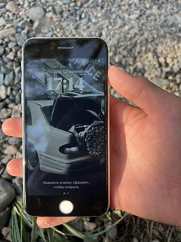 iphone 11 цена бишкек бу: IPhone 8, Колдонулган, 64 ГБ, Ак, 100 % — 2