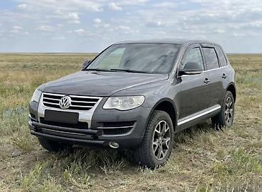 кенгур: Кенгурятник Toyota, Новый, Бесплатная доставка — 2