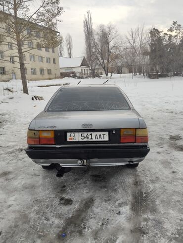 Audi: Audi 100: 1990 г., 1.8 л, Механика, Бензин, Седан — 4