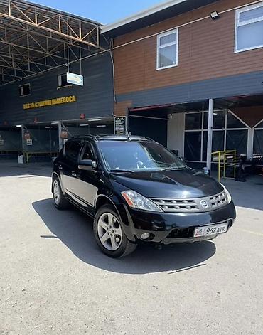 мотор субару аутбек: Nissan Мурано: 2004 г., 3.5 л, Вариатор, Бензин, Кроссовер — 6