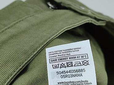 tottenham polska: Topshop Moto, Spódnica damska, rozmiar M — 5