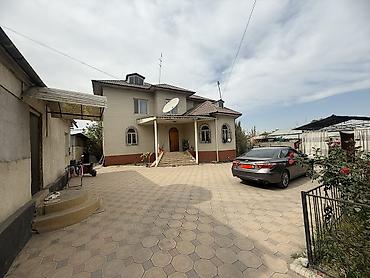 280 м², 6 комнат и более