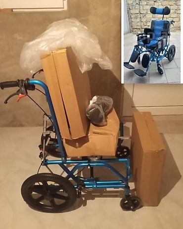 Qiymet 250 azn Serebral iflic (baş beyin iflici) və ya spastik
