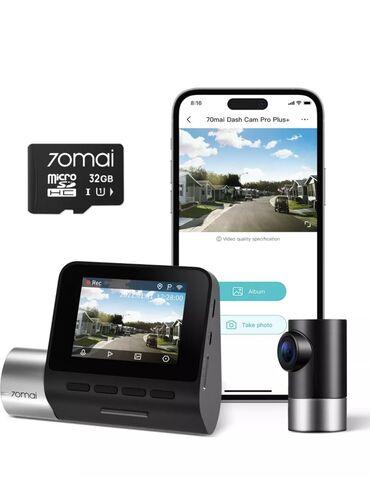 arxa goruntu kamerasi: Videoreqistratorlar, Yeni, Avtomatik, 64 gb, ABŞ, Ünvandan götürmə, Ödənişli çatdırılma