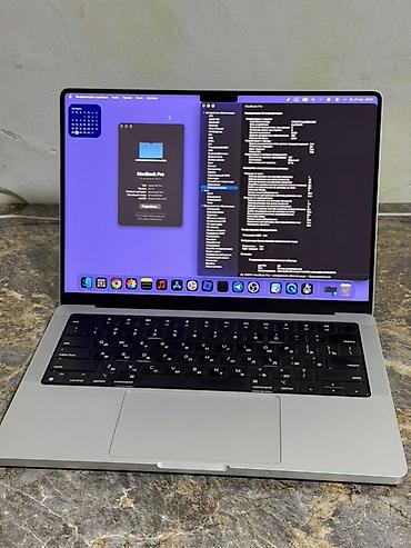 google fold: Apple MacBook Pro 14 на чипе М1 про (2021) В отличном состоянии ✅ - — 1