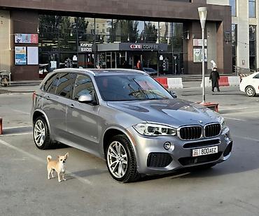 BMW X5: 2016 г., 3 л, Автомат, Бензин, Кроссовер