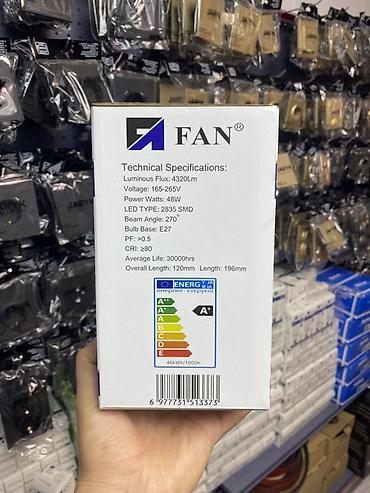 диод: Светодиодная лампа FAN LED Bulb 48W - Мощность: 48 Вт - Световой — 2