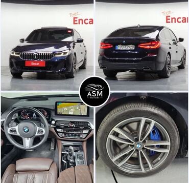электро машина китай: BMW 630: 2022 г.