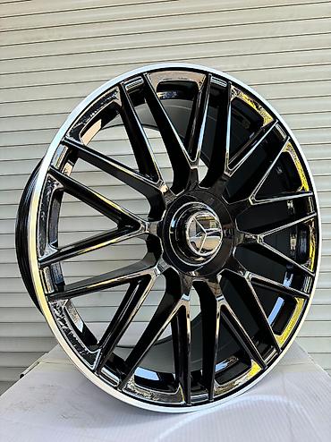 Диски: Литые Диски R 22 Комплект, отверстий - 5, Новый — 7