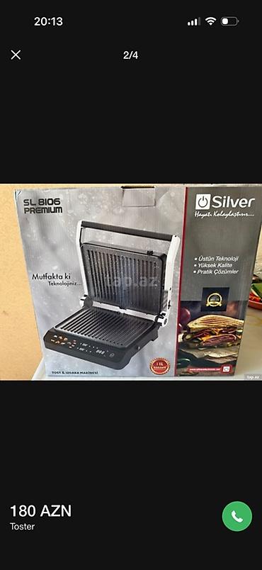 remington ci 5319: Toster Silver, rəng - Qara, Yeni — 3