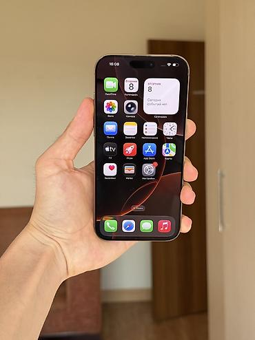 11 iphone pro: IPhone 16 Pro Max, Б/у, 256 ГБ, Desert Titanium, 93 % — 2