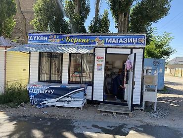 бильярдные клубы: Продаётся готовый торговый киоск «Береке» (продуктовый магазин). Что — 1