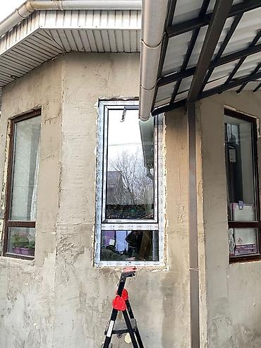 Курулуш жана оңдоо кызматтары: Буюртмага алюминий терезе, Терезе түрү: Балкон, Декоративдик өзгөчөлүктөрү: Декоративдик байламталар, Акы төлөнүүчү орнотуу, Бөлүп төлөө жок — 3