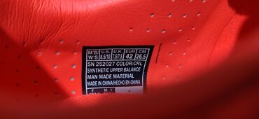 Butslar: Butslar Ölçü: 42 — 2