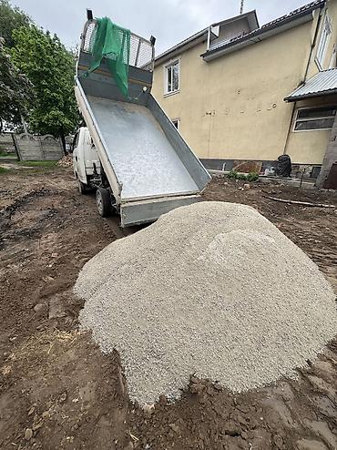 яичный белок бишкек: Смесь щебень и отсев, Чистая, Для стяжки, Портер — 2
