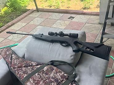 kral games: Kral Arms hava tüfəngi + GAMO optik nişangah - Marka/model: KRAL ARMS — 4