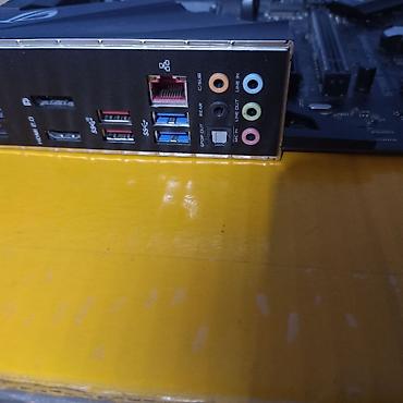 Процессоры для ПК: Процессор для ПК, Б/у, AMD Ryzen 5, 6 ядер — 5
