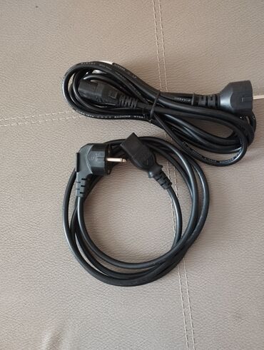Mismarlar, şuruplar: İşlənmiş, Kabel, Mis, Ünvandan götürmə