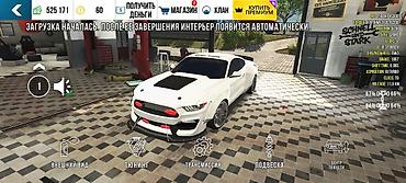 салон авто: Игровой аккаунт/пакет в CarX (скриншоты из гаража) Состав и — 1