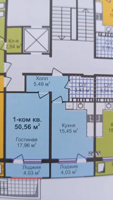 Цеха, заводы, фабрики: 1 комната, 50 м², Элитка, 7 этаж