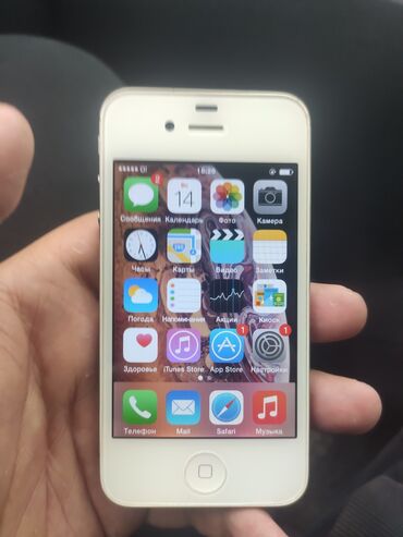 Apple iPhone: IPhone 4, Б/у, 16 ГБ, Белый, Кабель, 100 %