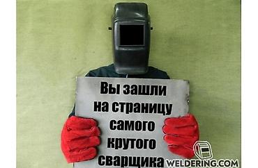 СТО, ремонт транспорта: Компьютерная диагностика, Ремонт деталей автомобиля, Регулярный осмотр автомобиля, без выезда — 2