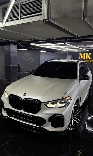 bbs диска: BMW X5: 2018 г., 3 л, Типтроник, Бензин, Кроссовер — 1