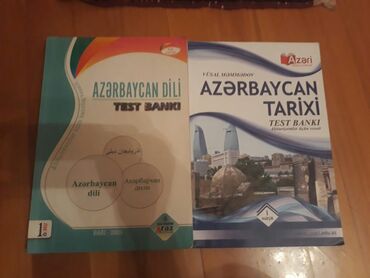 Digər məktəb dərslikləri: "Azerbaycan dili" derslikler.Есть еще разные учебники, тесты, словари — 11