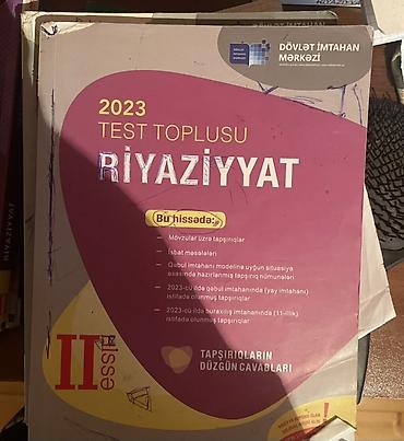 Kitablar və jurnallar: Riyaziyyat 11-ci sinif, 2023 il — 1