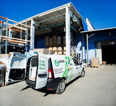 Стирка ковров: Стирка ковров, | Ковер, Палас, Ала-кийиз, Платная доставка, Самовывоз, Бесплатная доставка at lalafo.kg — 13 Стирка ковров: Стирка ковров, | Ковер, Палас, Ала-кийиз, Платная доставка, Самовывоз, Бесплатная доставка — 13