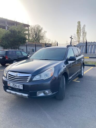 сколько стоит lamborghini: Subaru Outback: 2011 г., 2.5 л, Автомат, Бензин, Универсал