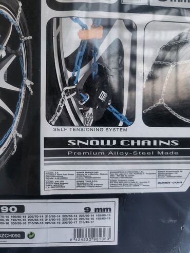 Ostali alati i mašine: Lanci za sneg NOVO — 7