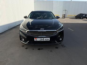 pirelli p zero: Аренда Авто Посуточно!!
Тел — 1