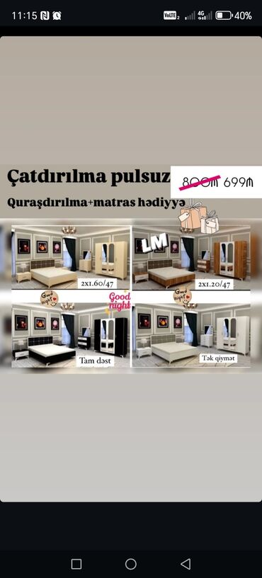 Yataq otağı dəstləri: 2 təknəfərlik çarpayı, Dolab, Komod, Termo, Türkiyə, Yeni -da lalafo.az — 6 Yataq otağı dəstləri: 2 təknəfərlik çarpayı, Dolab, Komod, Termo, Türkiyə, Yeni — 6