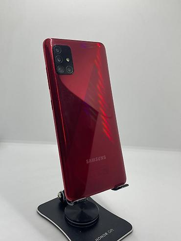 самсунг галакси 51: Samsung Galaxy A51, Б/у, 64 ГБ, цвет - Красный, 2 SIM — 1