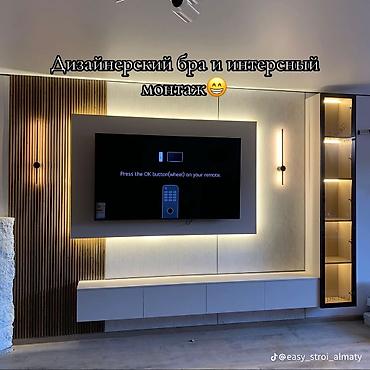 Работы по обшивке: Панельные стены и встроенные решения под ключ для интерьера - Дизайн — 49